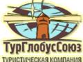 Увлекательные путешествия по России с «ТурГлобусСоюз» | Рекламный материал