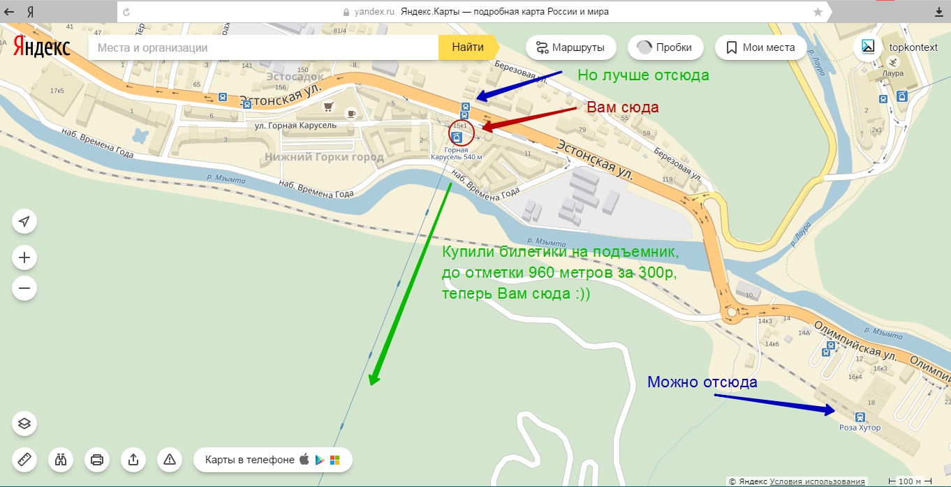 Карта эсто садок подробная